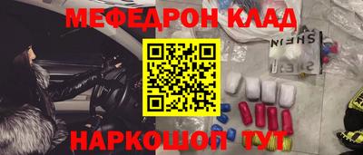 ALPHA PVP Кандалакша