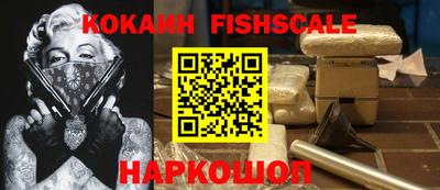 стаф Камышлов