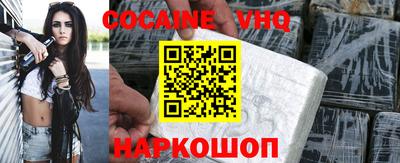 стаф Камышлов