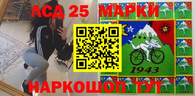 ALPHA PVP Кандалакша