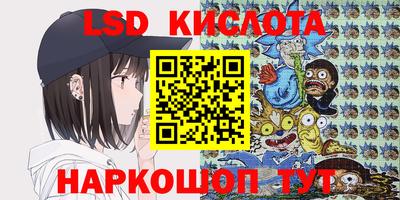 ALPHA PVP Кандалакша