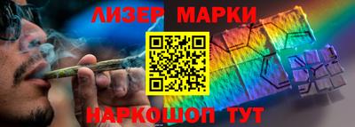 стаф Камышлов