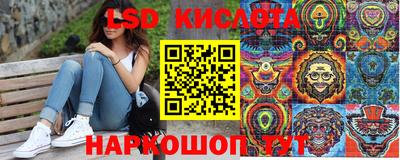 ALPHA PVP Кандалакша