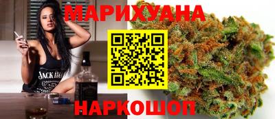 меф VHQ Канаш