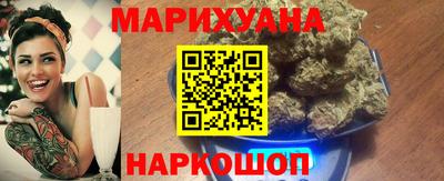 меф VHQ Канаш