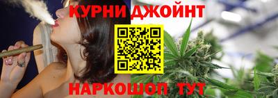 меф VHQ Канаш