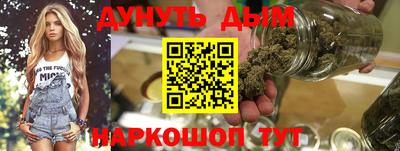 ALPHA PVP Кандалакша