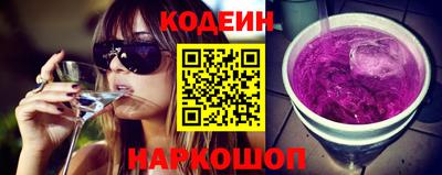 ALPHA PVP Кандалакша
