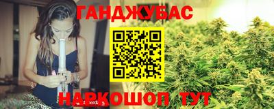ALPHA PVP Кандалакша