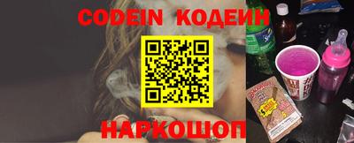 меф VHQ Канаш