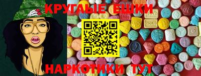 стаф Камышлов