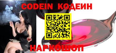 меф VHQ Канаш
