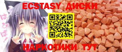 стаф Камышлов