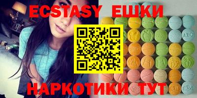 ALPHA PVP Кандалакша