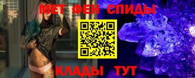 стаф Камышлов