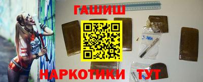 стаф Камышлов