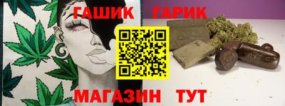 ALPHA PVP Кандалакша