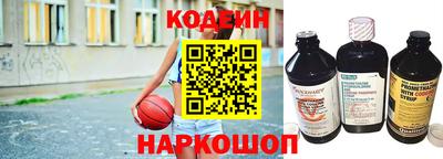 ALPHA PVP Кандалакша