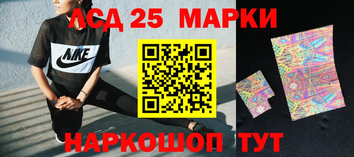 МАРИХУАНА Кубинка