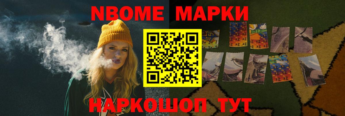 Кубинка  LSD-25 экстази кислота  LSD-25 экстази кислота  Вход с VPN 